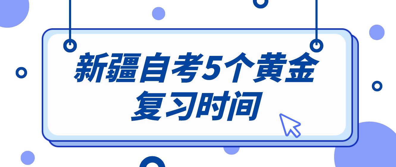 2022年深圳福田区“福田英才荟”人才认定标准！