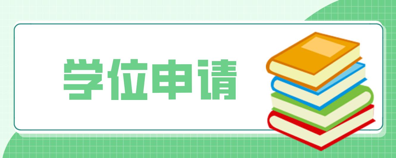 2023年深圳小一初一学位申请住房问题