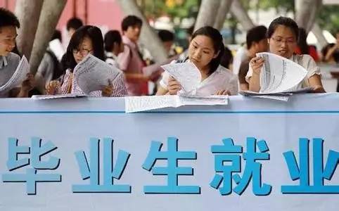 深圳就业见习补贴，非深户也能领