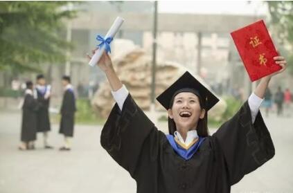 2020年高校应届毕业生深圳积分入户的要求与材料?