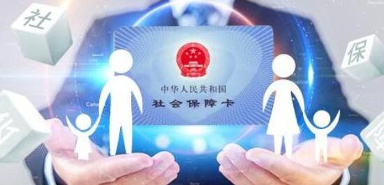 深圳市积分入户网答疑：2020年非深户社保待遇与深户差别有多大?