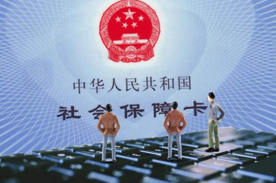 深圳市积分入户网答疑：查不到2月社保记录?对入深户有影响吗?