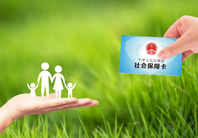 2020年深圳市积分入户五险一金解读(三)：生育保险